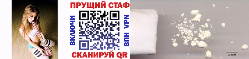 Продажа наркотиков Нижнекамск КОКАИН  МДМА  Амфетамин  Марихуана  Гашиш  МЕФ 