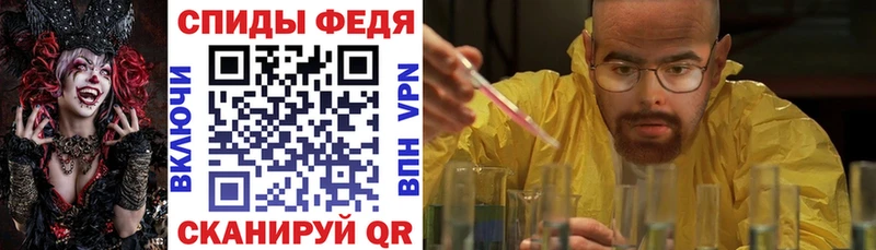 как найти наркотики  Нижнекамск  Amphetamine 98% 