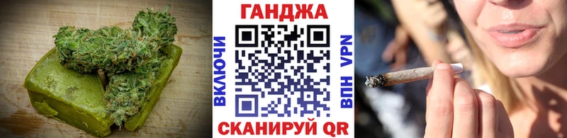 Canna-Cookies конопля Нижнекамск