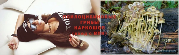 прущая мука Абдулино