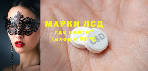 apvp Алзамай