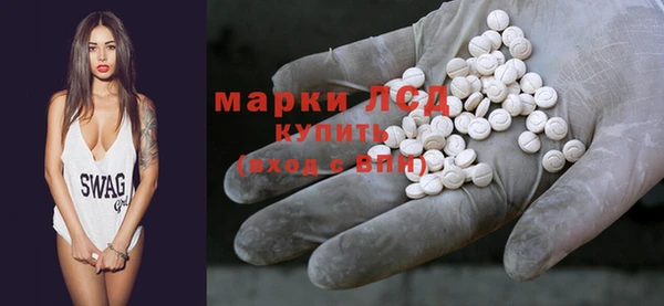 скорость mdpv Абинск