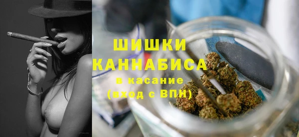 каннабис Алексеевка