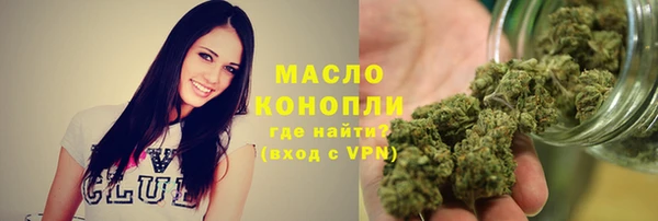 скорость mdpv Абинск