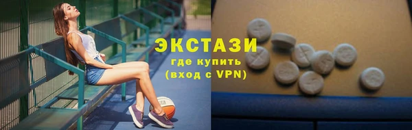 скорость mdpv Абинск