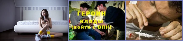 скорость mdpv Абинск