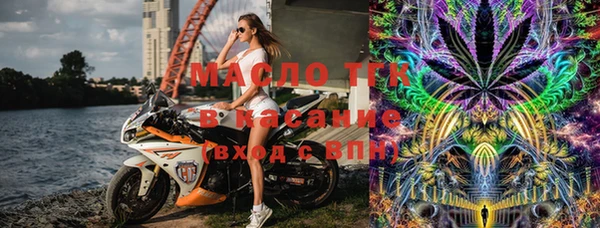 скорость mdpv Абинск