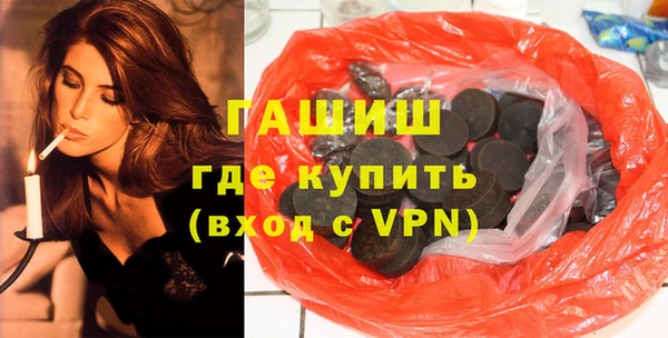 скорость mdpv Абинск