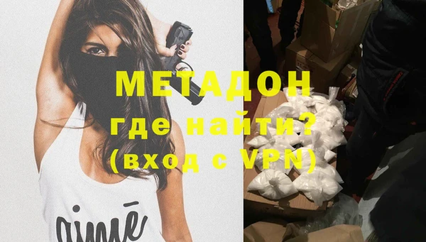 apvp Алзамай