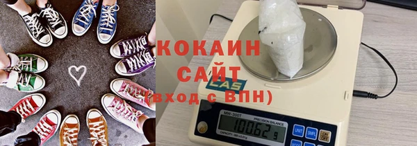 прущая мука Абдулино