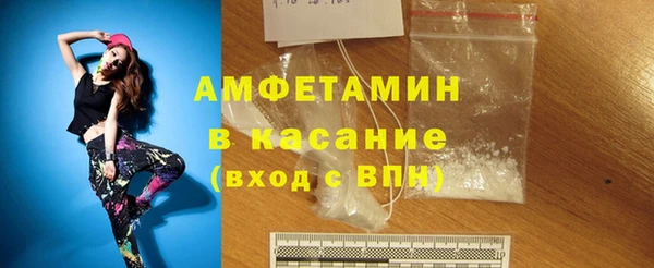 скорость mdpv Абинск