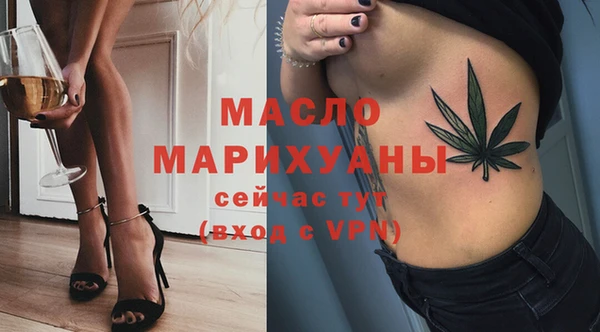 скорость mdpv Абинск