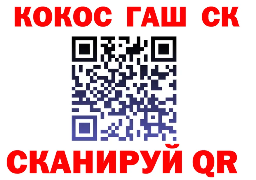 Альфа ПВП Crystall зеркало площадка блэк спрут Нижнекамск