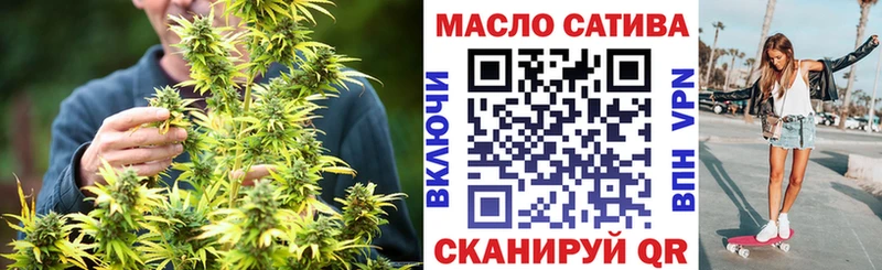 ТГК жижа  наркота  Нижнекамск 